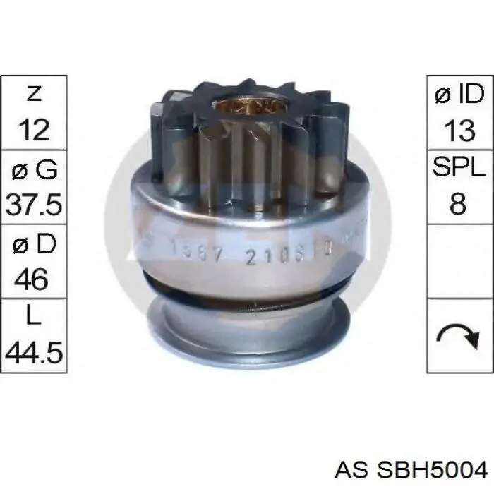 Щеткодеpжатель стартера AS/Auto Storm SBH5004