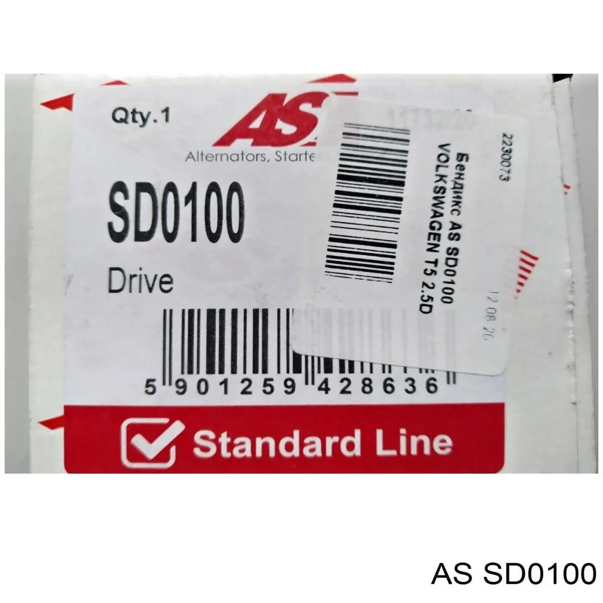 Бендикс AS/Auto Storm SD0100 ціна, від 13.32 USD
