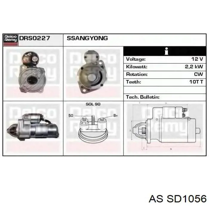 Бендикс AS/Auto Storm SD1056 ціна, від 22.06 USD
