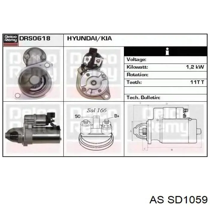 Бендикс стартера SD1059P AS/Auto Storm