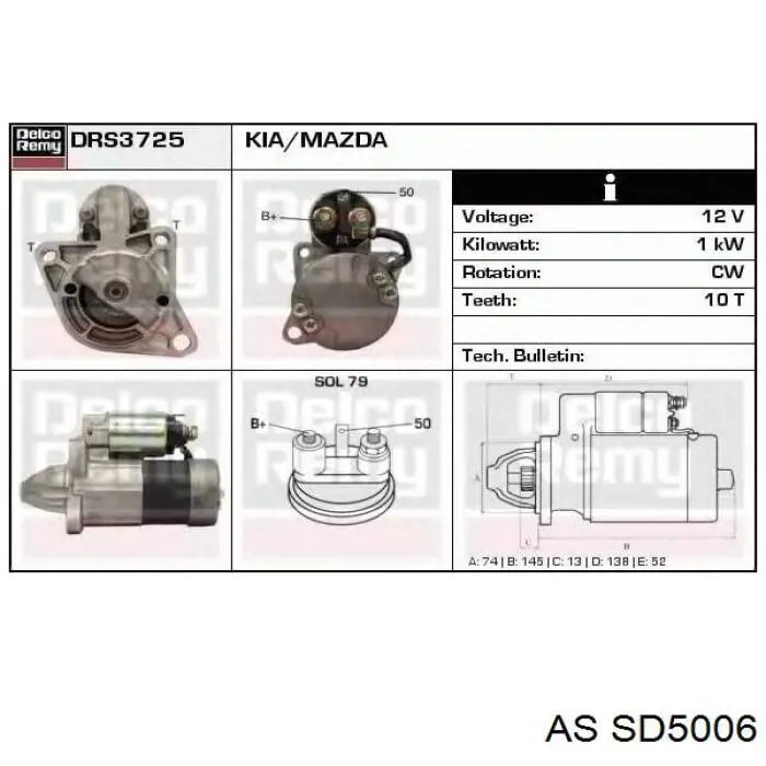 Бендикс AS/Auto Storm SD5006 ціна, від 9.20 USD