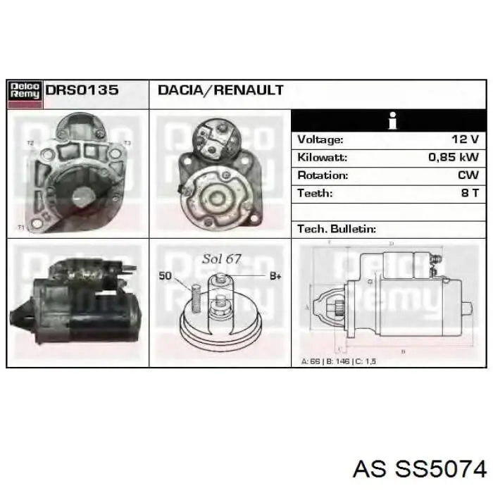 Купити SS5074 AS/Auto Storm Втягуюче реле стартера
