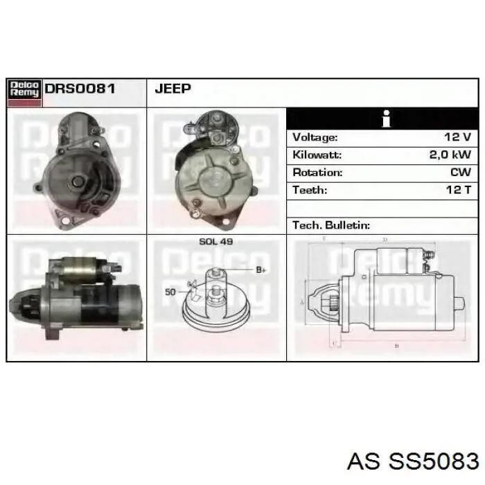 Контактор As-pl SS5025 ціна, від 24.15 USD