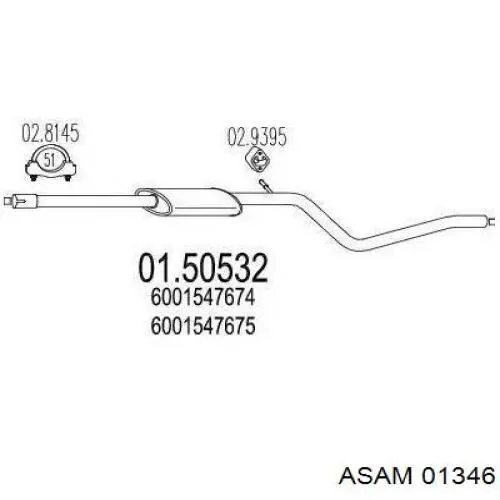 Купити 6001547674 Renault (RVI) Вихлопна труба