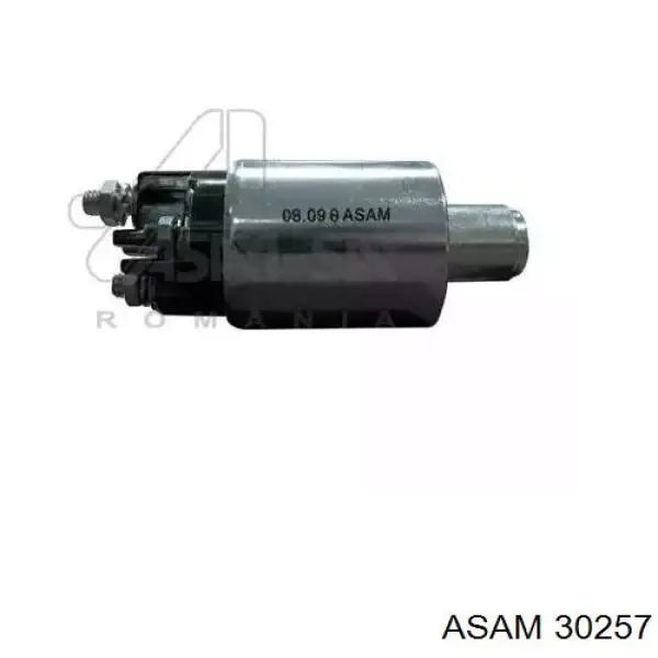 Контактор Mitsubishi 235100 ціна, від 23.51 USD