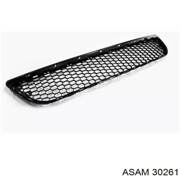 Захист бампера переднього, правий FPS FP5611222 ціна, від 4.36 USD