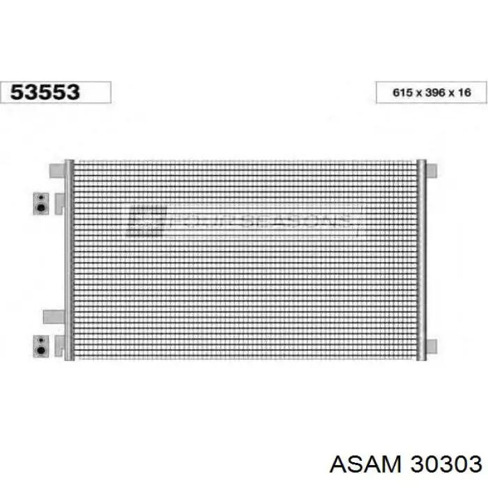 30303 Asam радіатор кондиціонера