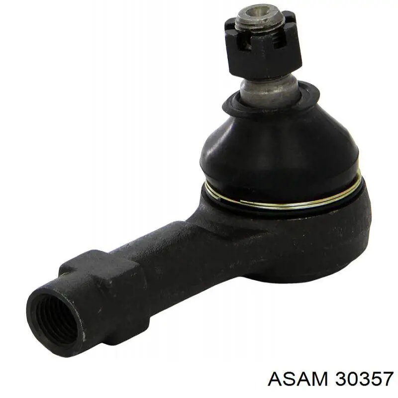 Купити 8200719612 Renault (RVI) Подушка глушника