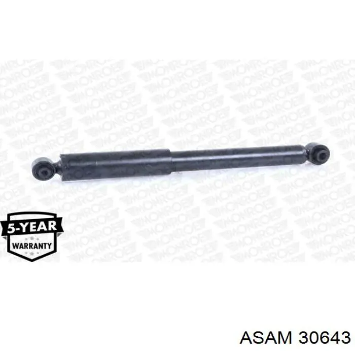 Купити 30643 Asam Трос газу