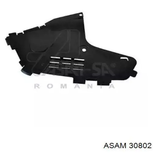 Купити 788376119R Renault (RVI) Фіксатор лючка бензобака