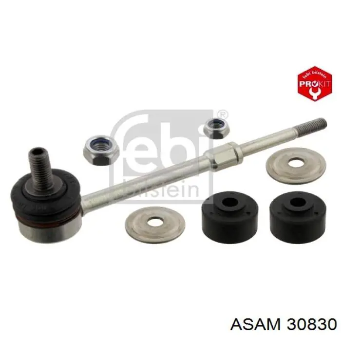 Ковпаки на диски Lada 7700302762 ціна, від 3.36 USD