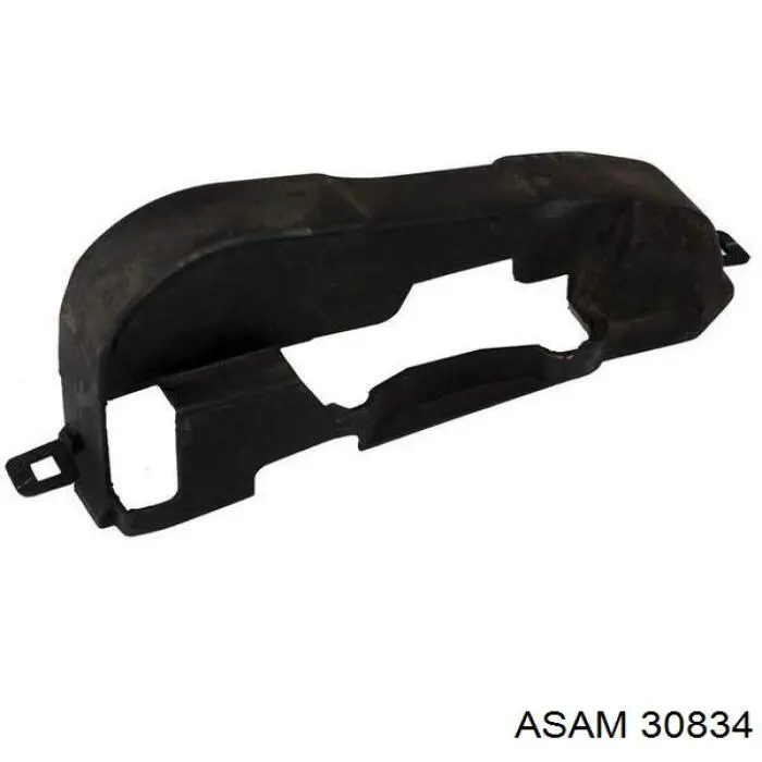 Купити 7700869527 Renault (RVI) Захист ременя ГРМ, нижній