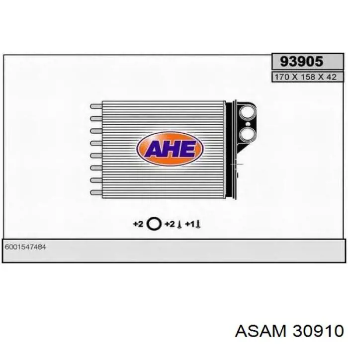 Купити 30910 Asam Теплообмінник