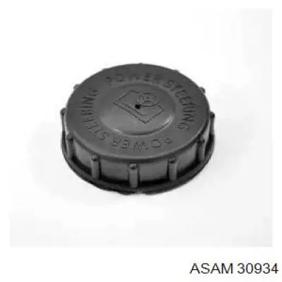 Купити 30934 Asam Кришка бачка насоса ГПК