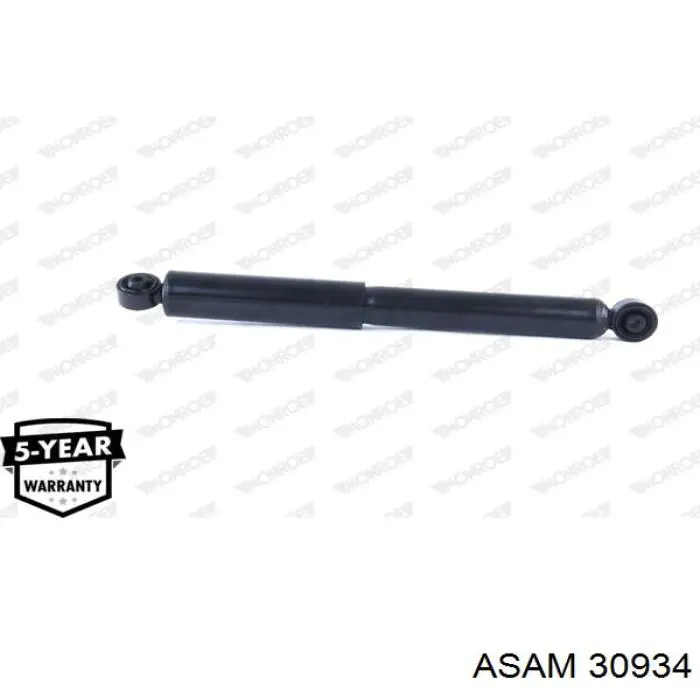 Кришка бачка насоса гідропідсилювача керма Asam 30934 ціна, від 3.57 USD