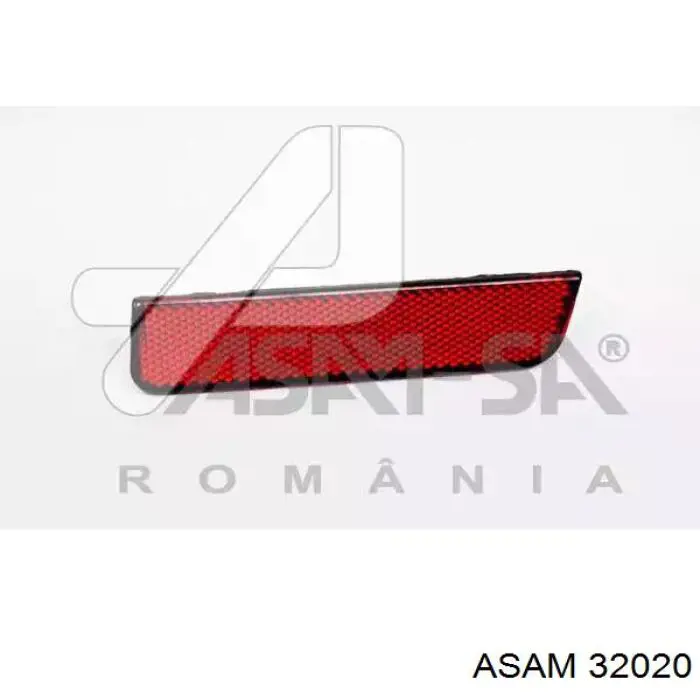 Купити 7701208720 Renault (RVI) Відбивач бампера заднього правий