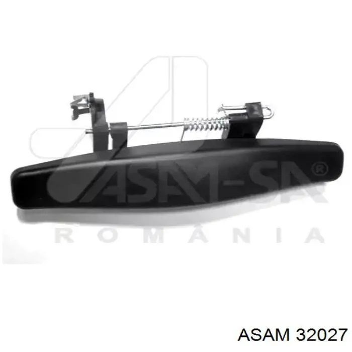 Купити 8200733838 Renault (RVI) Ручка двере в зборі