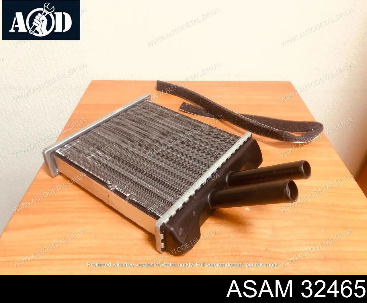 Купити 32465 Asam Теплообмінник