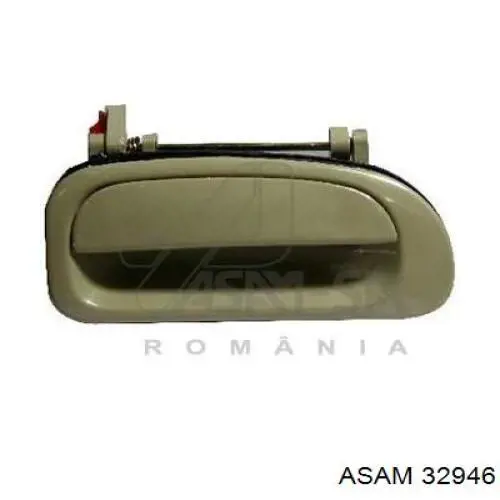 Замок дверей багажника Asam 32946 ціна, від 8.13 USD