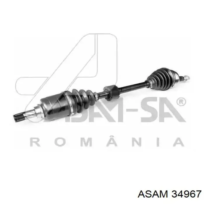 Купити 34967 Asam Ліва піввісь