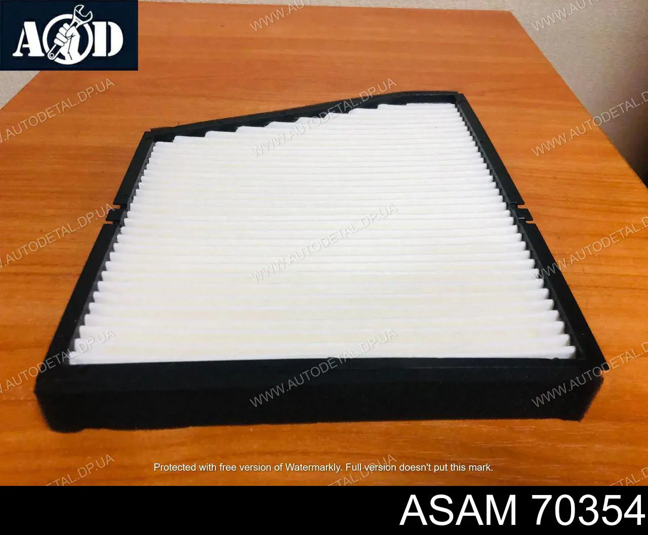 Купити 70354 Asam Фільтр салону вугільний