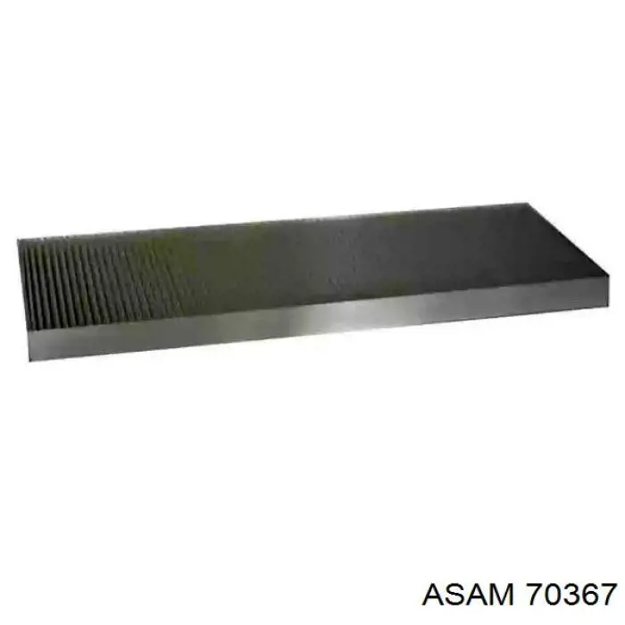 Купити 70367 Asam Фільтр салону вугільний
