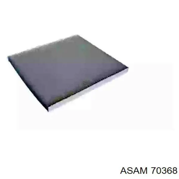 Купити 70368 Asam Фільтр салону вугільний
