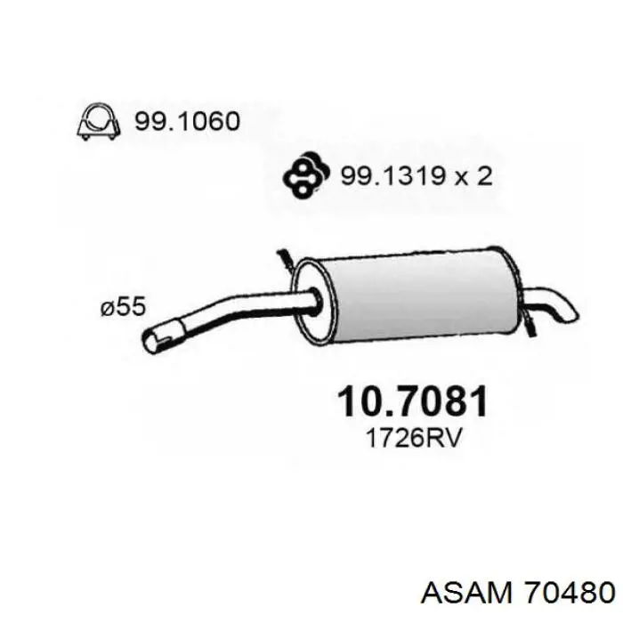 Водяний насос Asam 70480