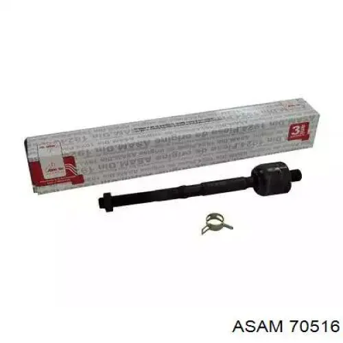 Тяга рульова поперечна Asam 70516 ціна, від 8.48 USD