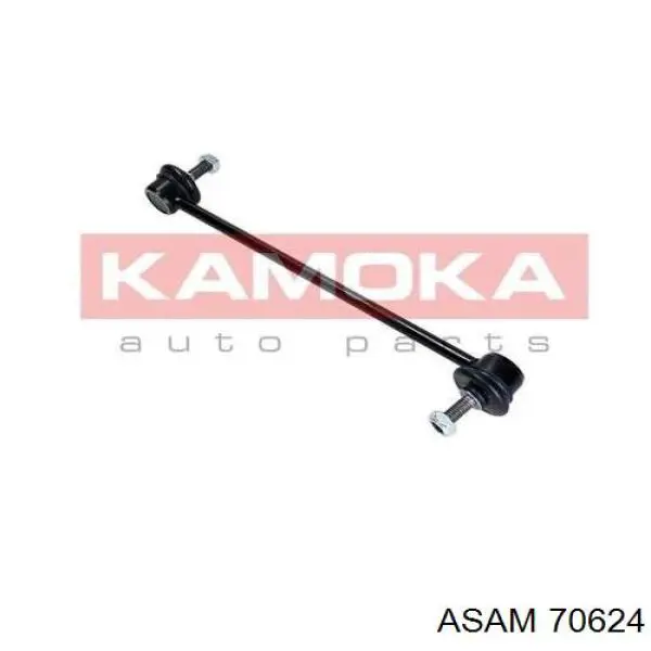 Амортизаційна стійка Asam 70624 ціна, від 8.57 USD