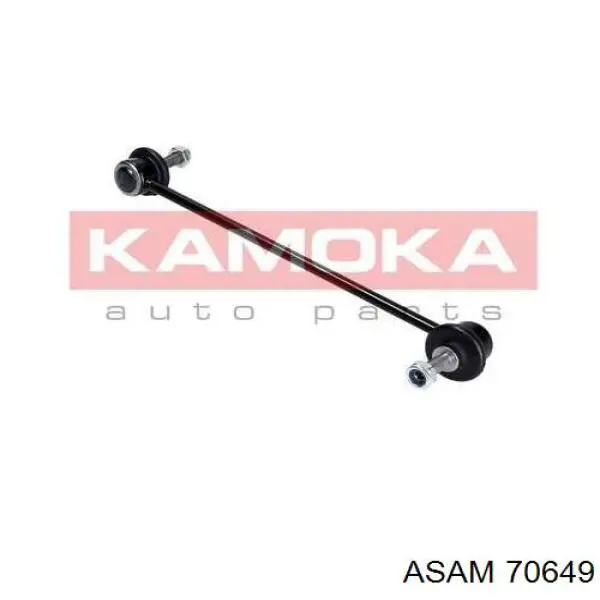 Амортизаційна стійка Asam 70649 ціна, від 8.32 USD