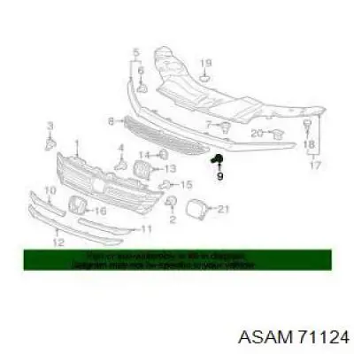  7700817987 Renault (RVI)