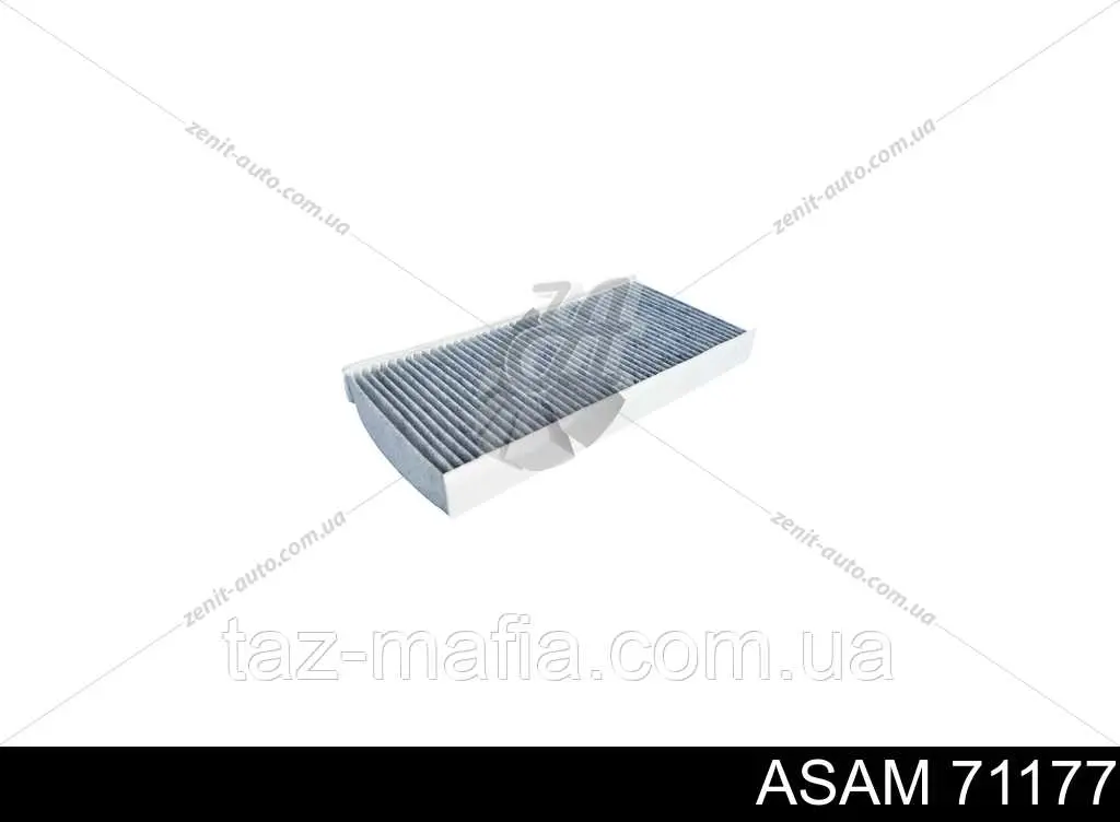 Купити 71177 Asam Захист піддона картера двигуна