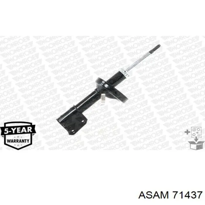 71437 Asam Стійка передня