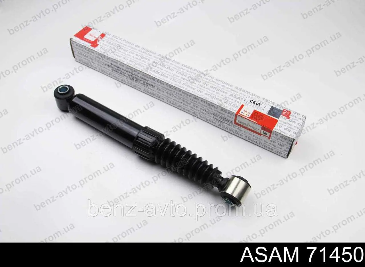 Амортизатор задній Asam 71450 ціна, від 22.62 USD