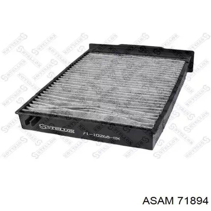 Фільтр повітряний обігрівача Asam 71894 ціна, від 8.68 USD