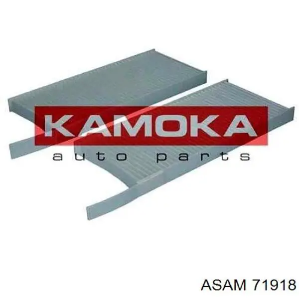 Фільтр повітряний обігрівача Asam 71918 ціна, від 7.34 USD