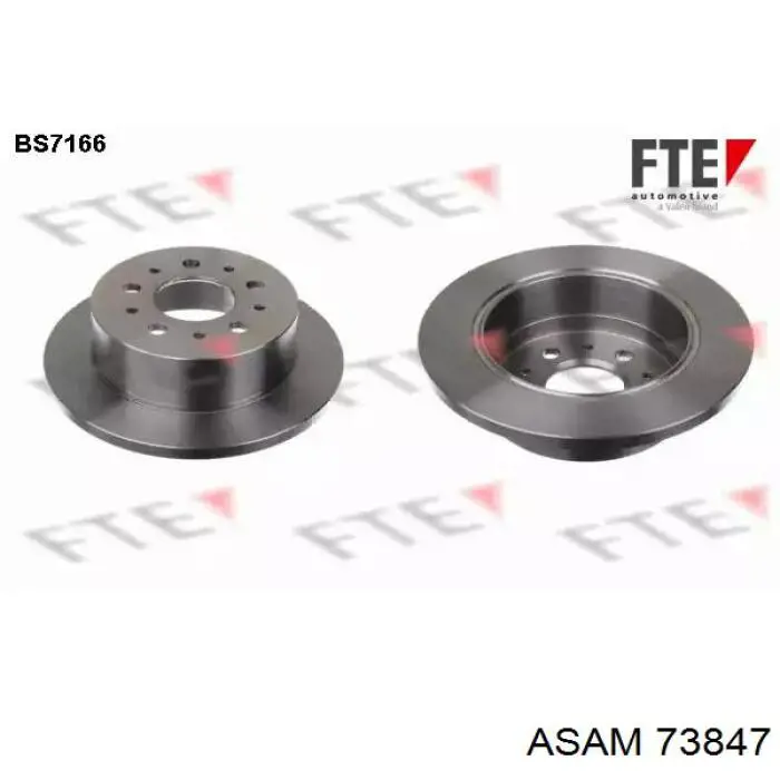 Трос ручного гальма задній, правий/лівий Asam 73847 ціна, від 12.22 USD