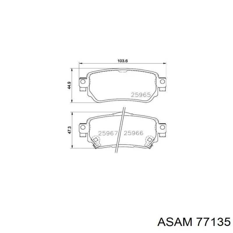 Задні гальмівні колодки Asam 77135 ціна, від 16.47 USD