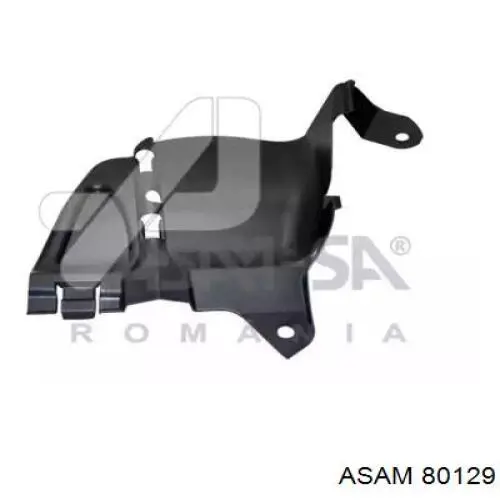 Купити 6001547941 Renault (RVI) Підкрилок передній лівий