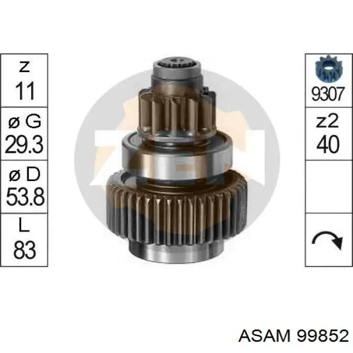 AMH0029 Magneti Marelli Щеткодеpжатель стартера