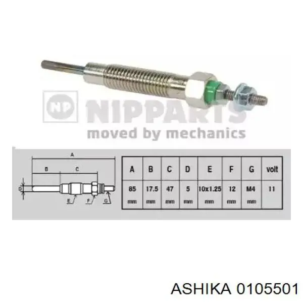 Свіча накалу Ashika 0105501 ціна, від 4.06 USD