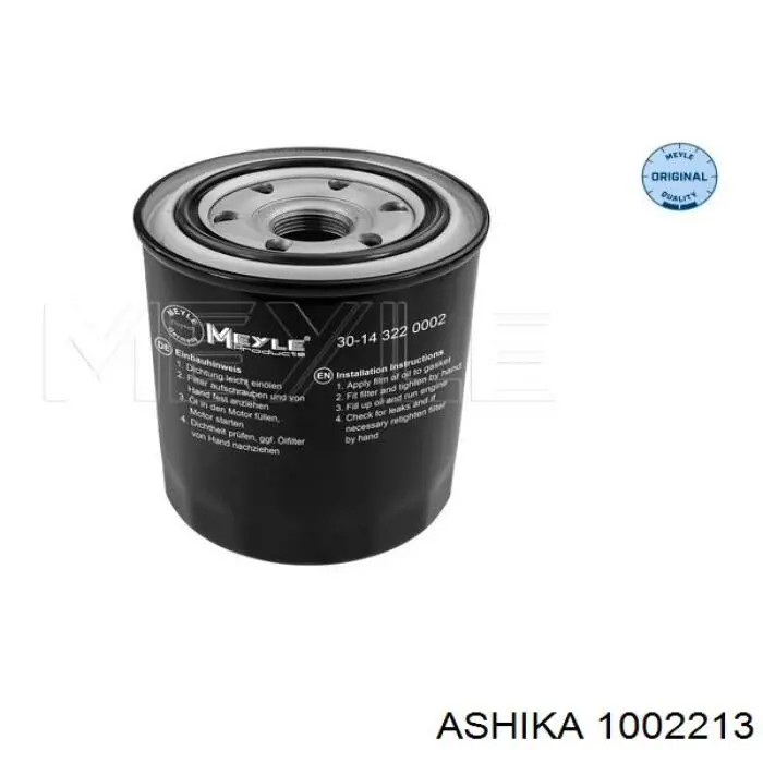 Масляний фільтр двигуна Ashika 1002213 ціна, від 9.86 USD