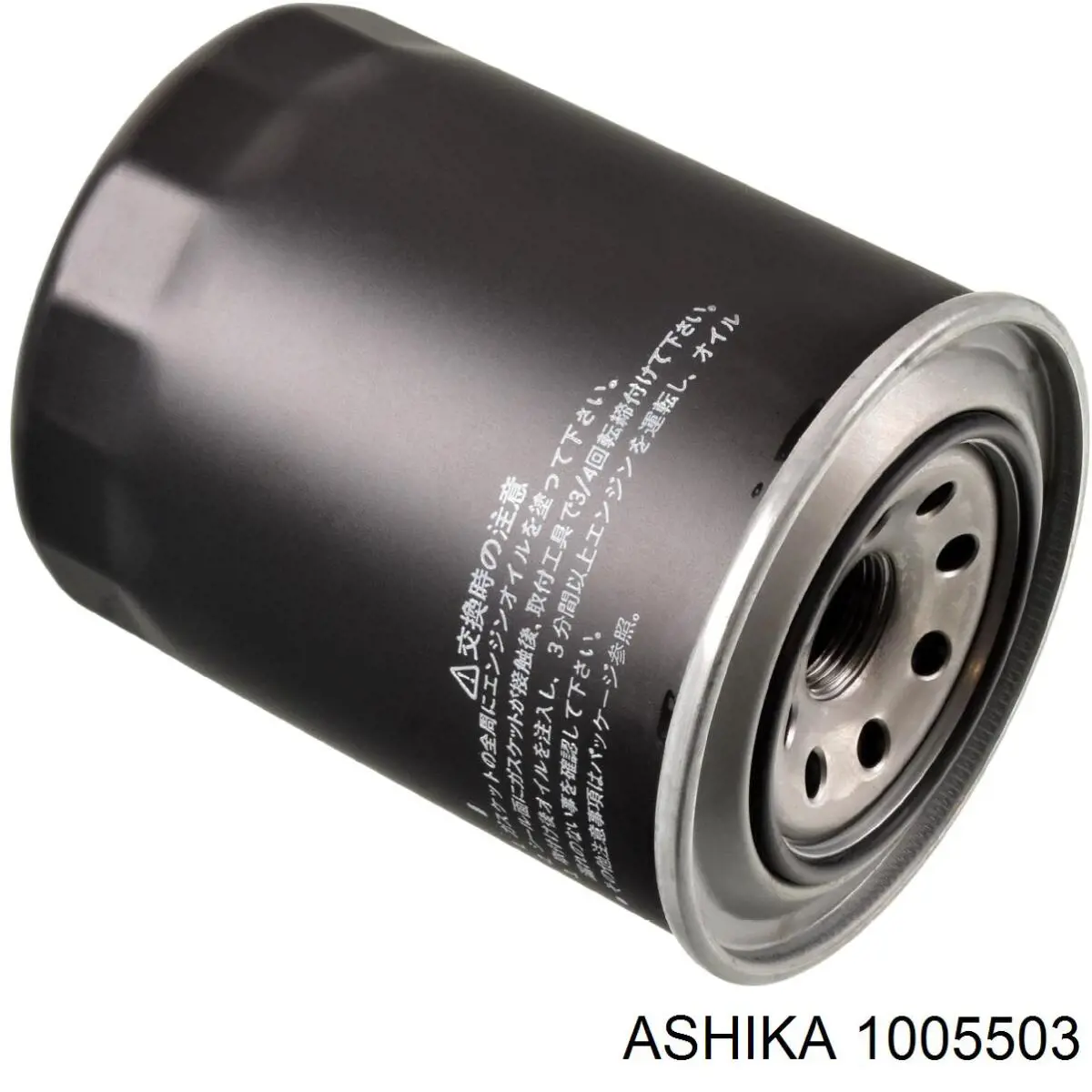 1005503 Ashika фільтр масляний