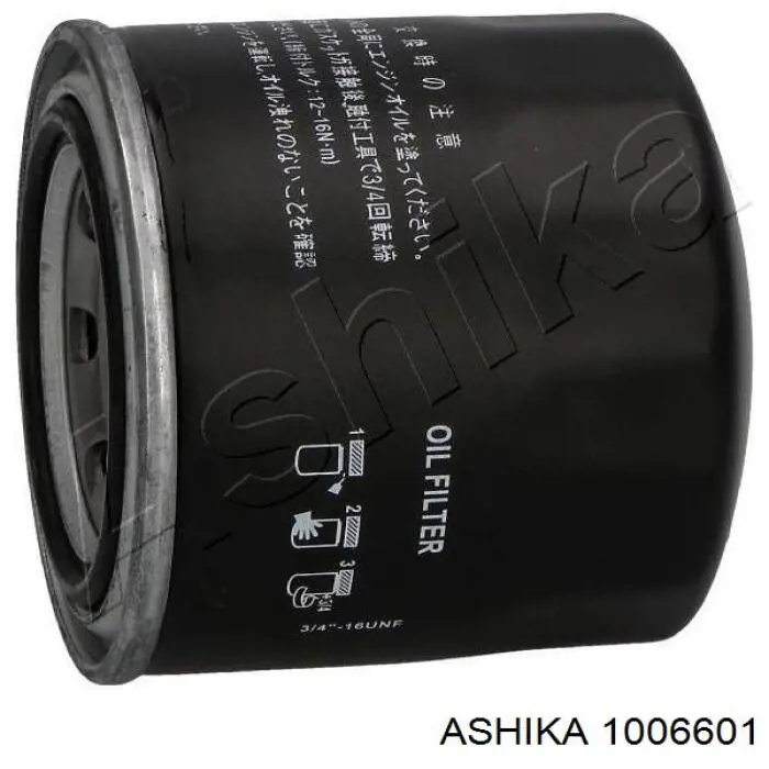 1006601 Ashika фільтр масляний