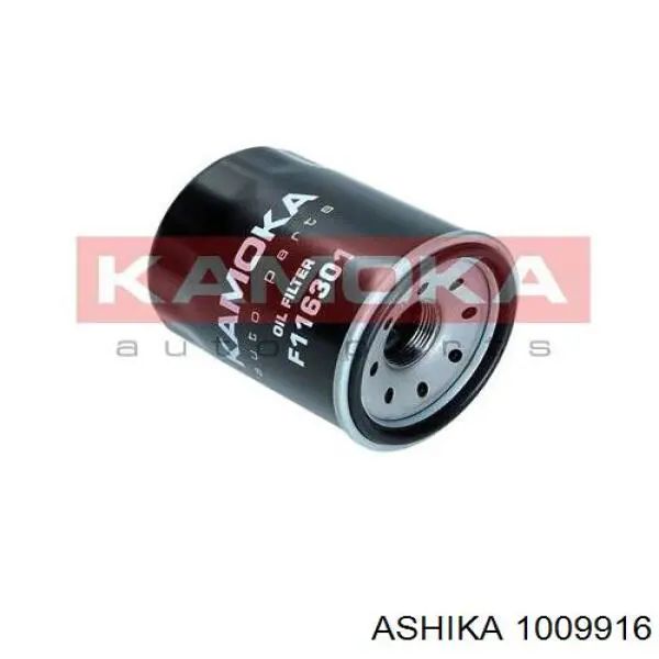 Масляний фільтр двигуна Febi 183869 ціна, від 9.05 USD