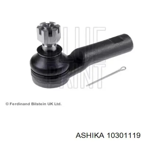 Рульова тяга 240348 ABS