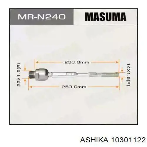 Рульова тяга 10301122 Ashika