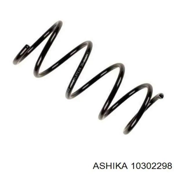 Тяга рульова поперечна Mazda GJ2232240 ціна, від 7.59 USD