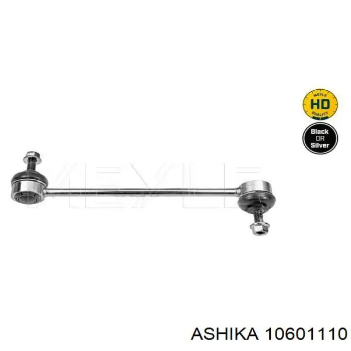 Амортизаційна стійка Ashika 10601110 ціна, від 10.92 USD